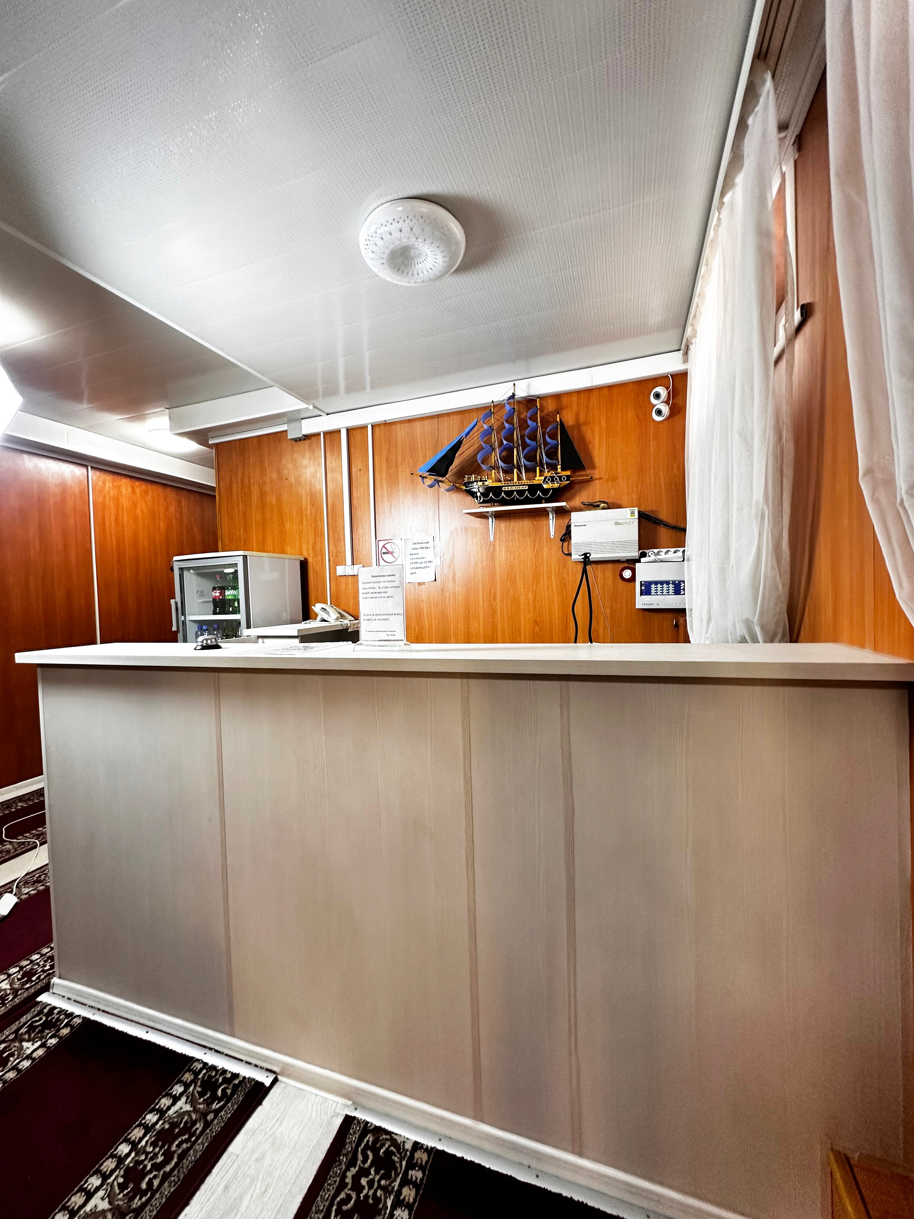 Фото Bal-Meyir Almaty