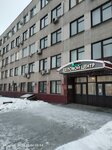 Защита (Elektrodnaya Street, 8), workwear