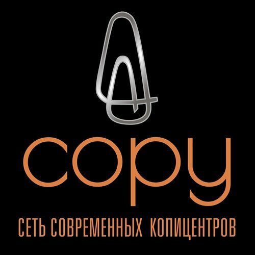 Копицентр A-Copy, Типография