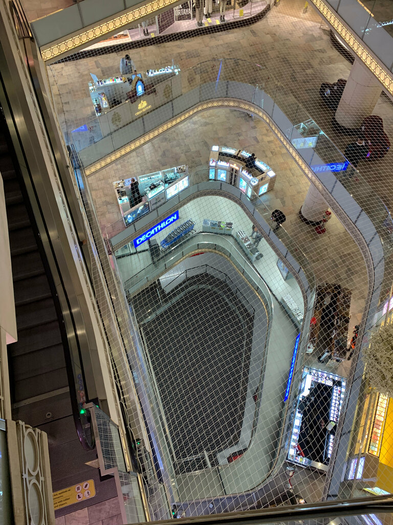 Alışveriş merkezleri Demirören Alışveriş Merkezi, Beyoğlu, foto