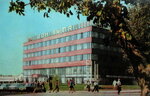 Dom Byta (Shevchenko Street, 123), department store