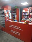 Профкабель (Lesnaya ulitsa, 17), electronic goods store
