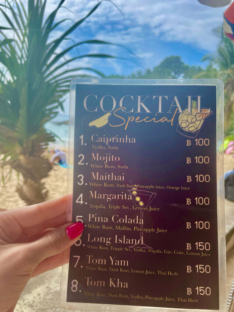 Cafe Cafe, Phuket Province, photo