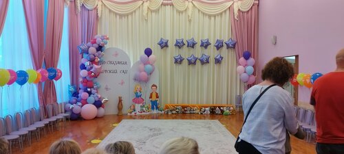Детский сад, ясли Детский сад № 129, Калининград, фото