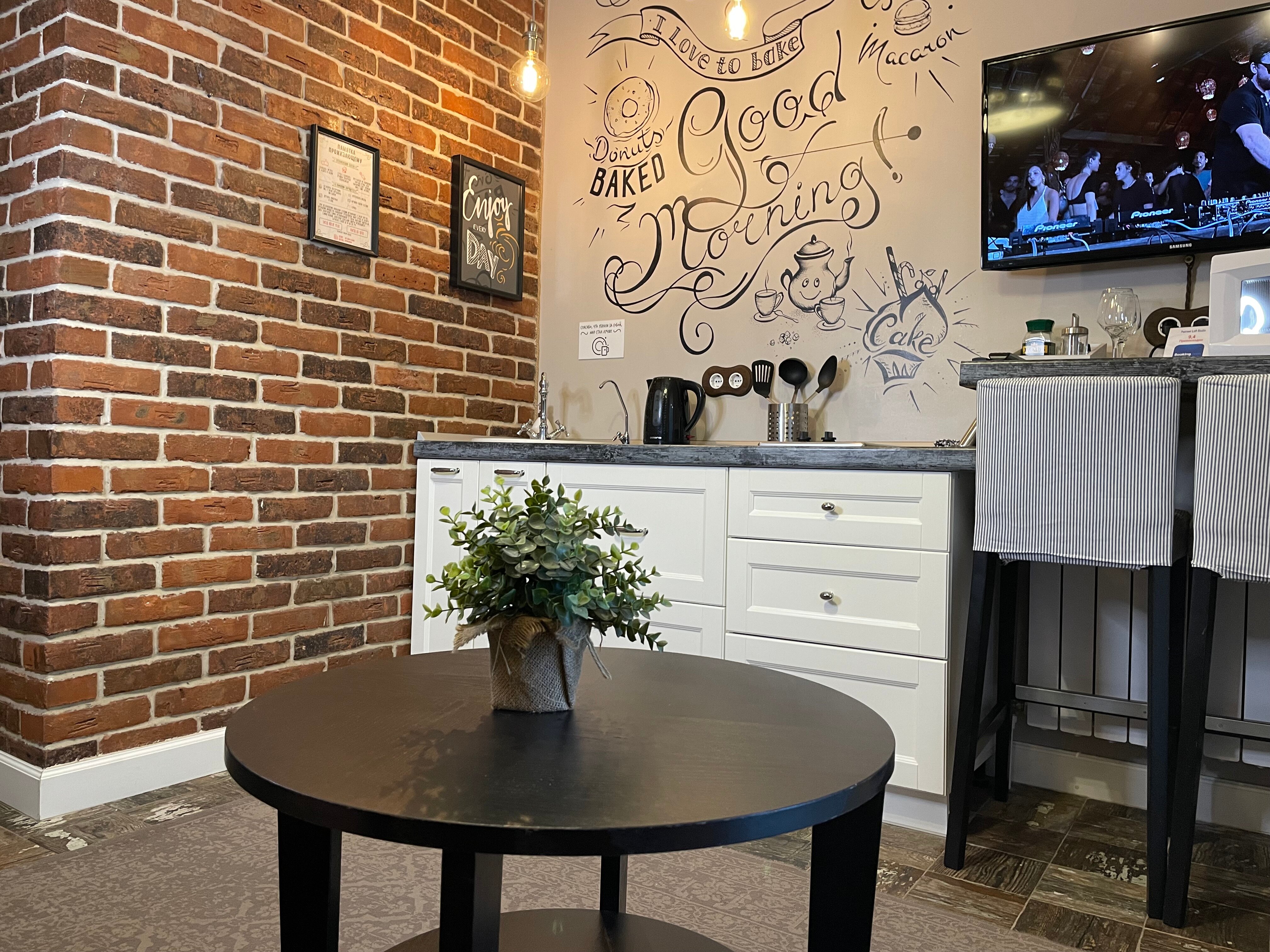 Фото Авторские Апартаменты на Шаумяна, 40