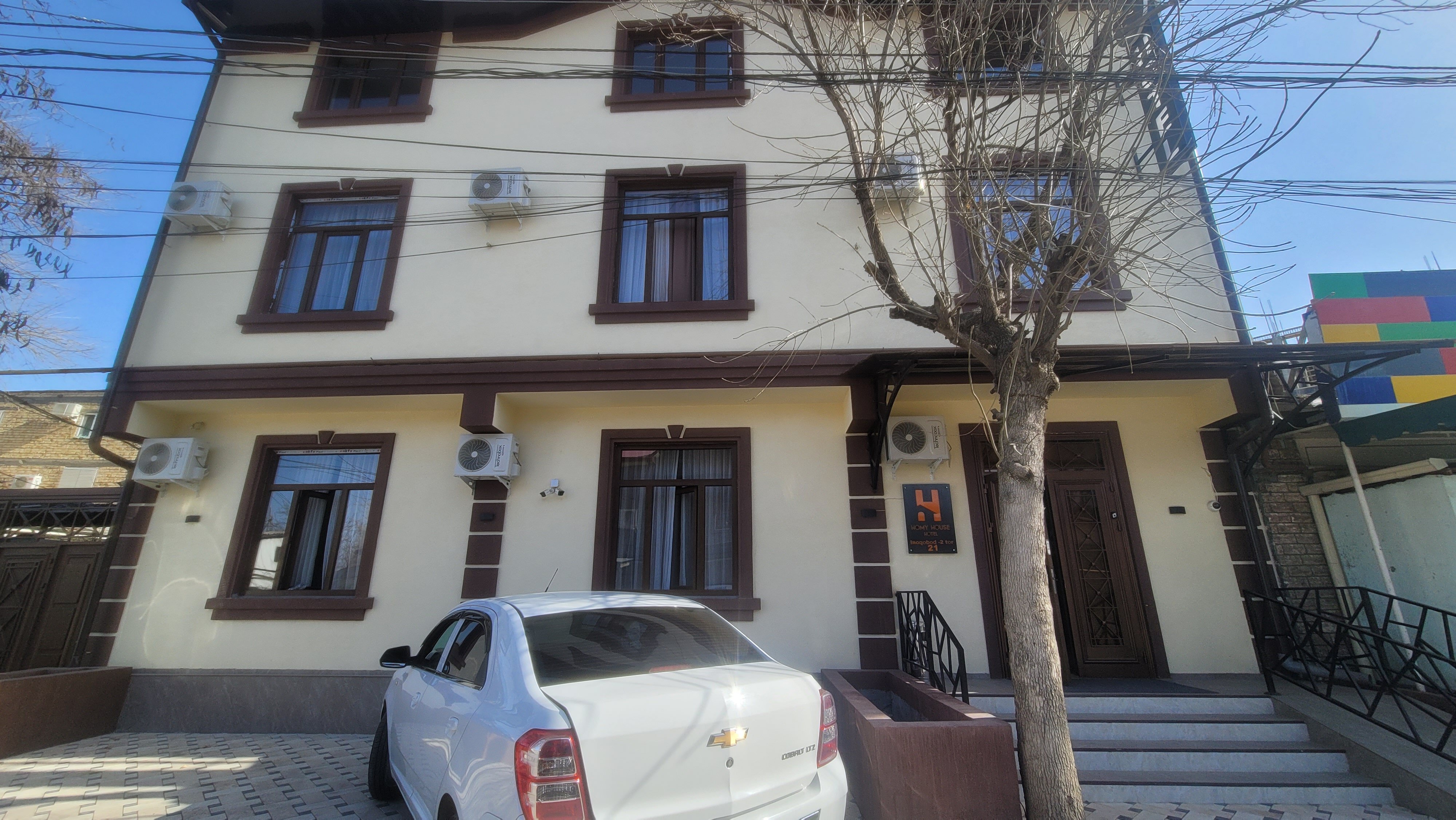 Фото Хоми Хаус отель