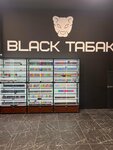 Black Табак (Большая Филёвская ул., 3, корп. 3), магазин табака и курительных принадлежностей в Москве