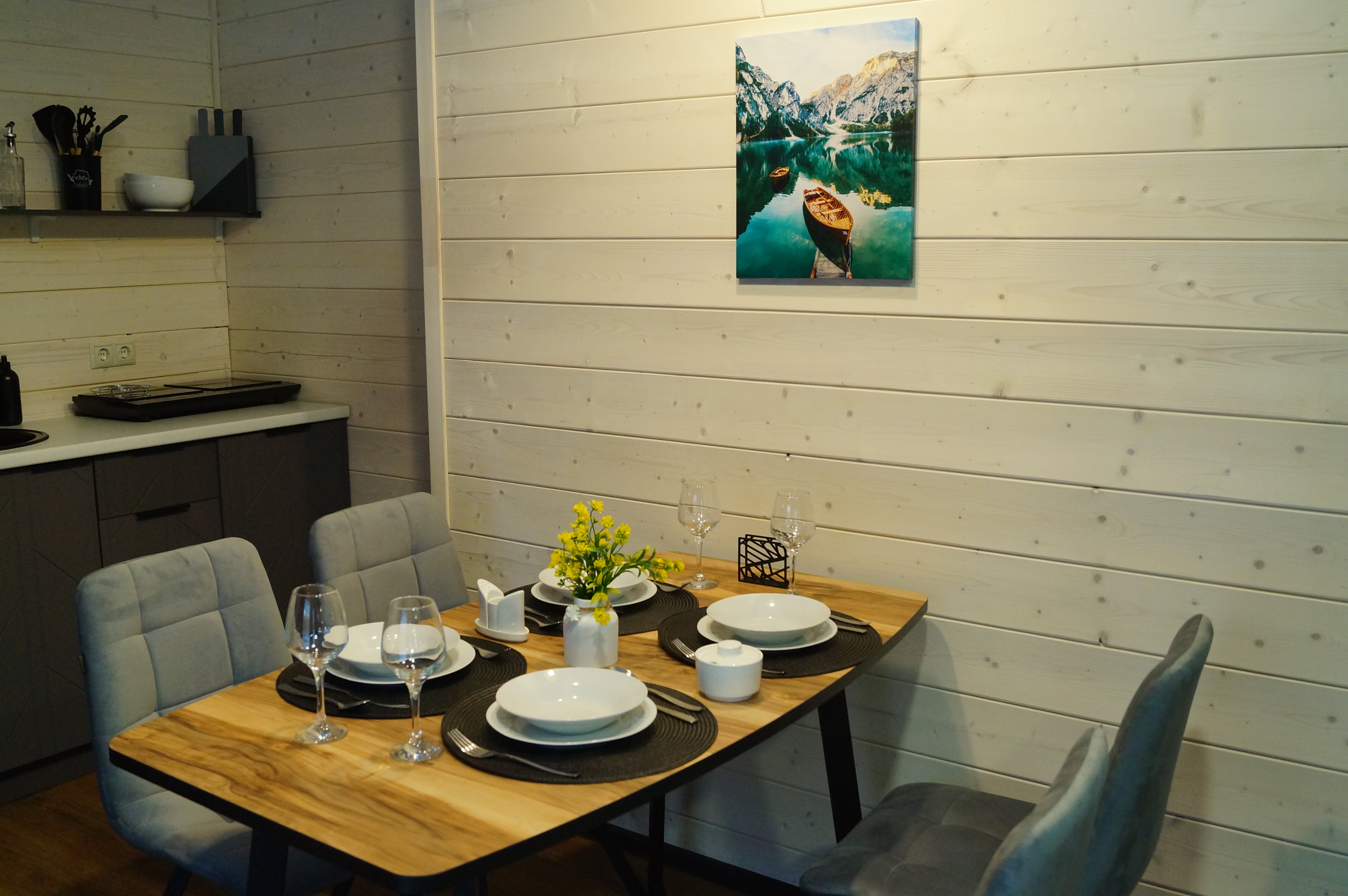 Фото Мы Дома- Зеркальный лес