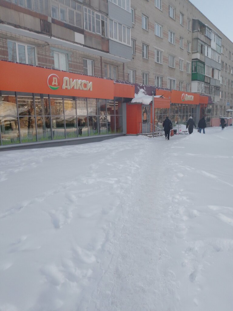 Супермаркет Дикси, Кострома, фото