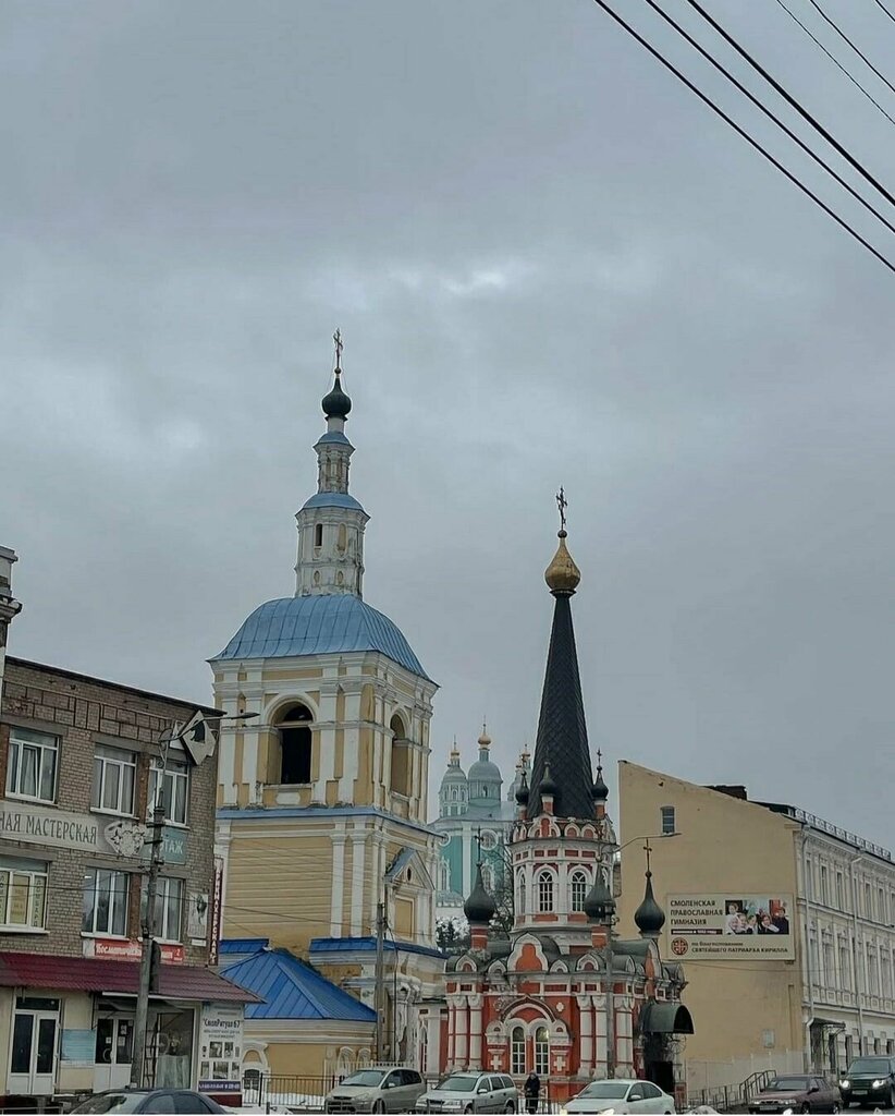 Ювелирная мастерская Минутка, Смоленск, фото