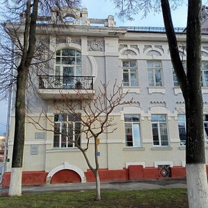 Дом купца Грошикова (vulica Bilieckaha, 5) ، معلم جذب سياحي