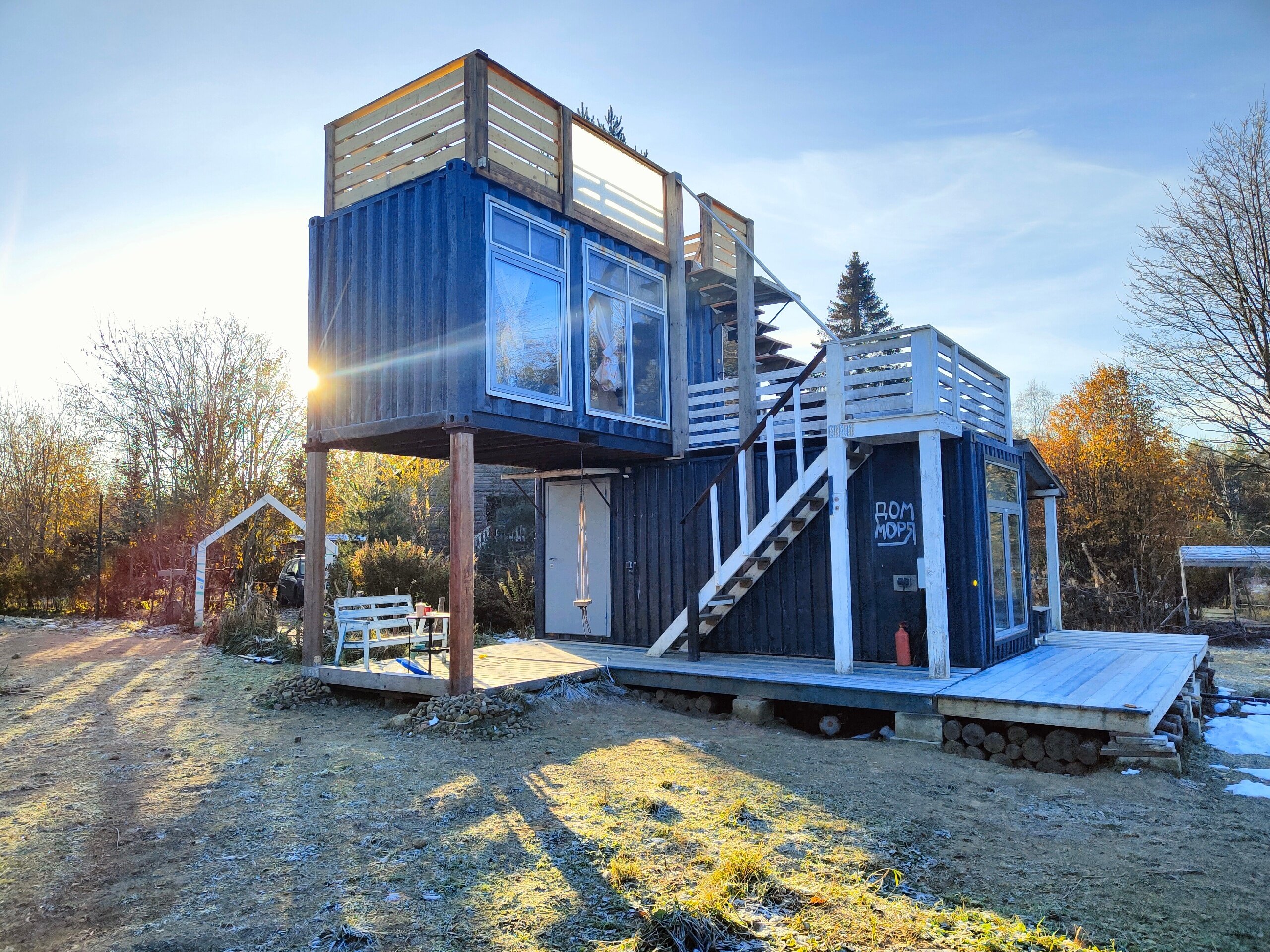 Фото Чилим на крыше