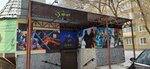 PlaySpot (Sovetskiy Microdistrict, 14А), computer club