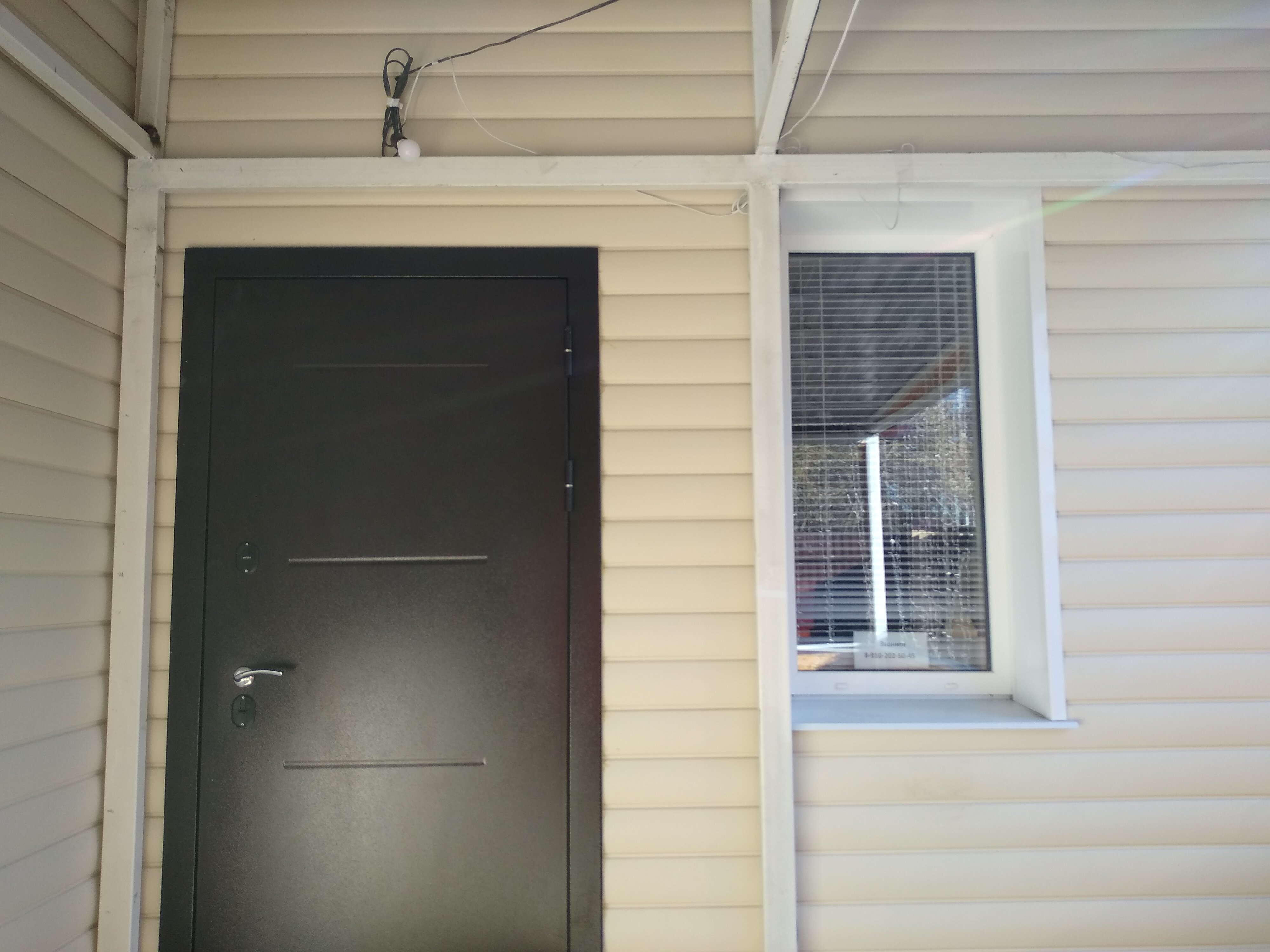 Фото  Болхов