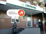 PrintBox (Bogdana Khmelnitskogo Street, 214), servicios de impresión