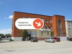 PrintBox (ulitsa Podtyolkova, 27), printing services