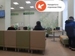 PrintBox (Lenina Avenue, 28), printing services