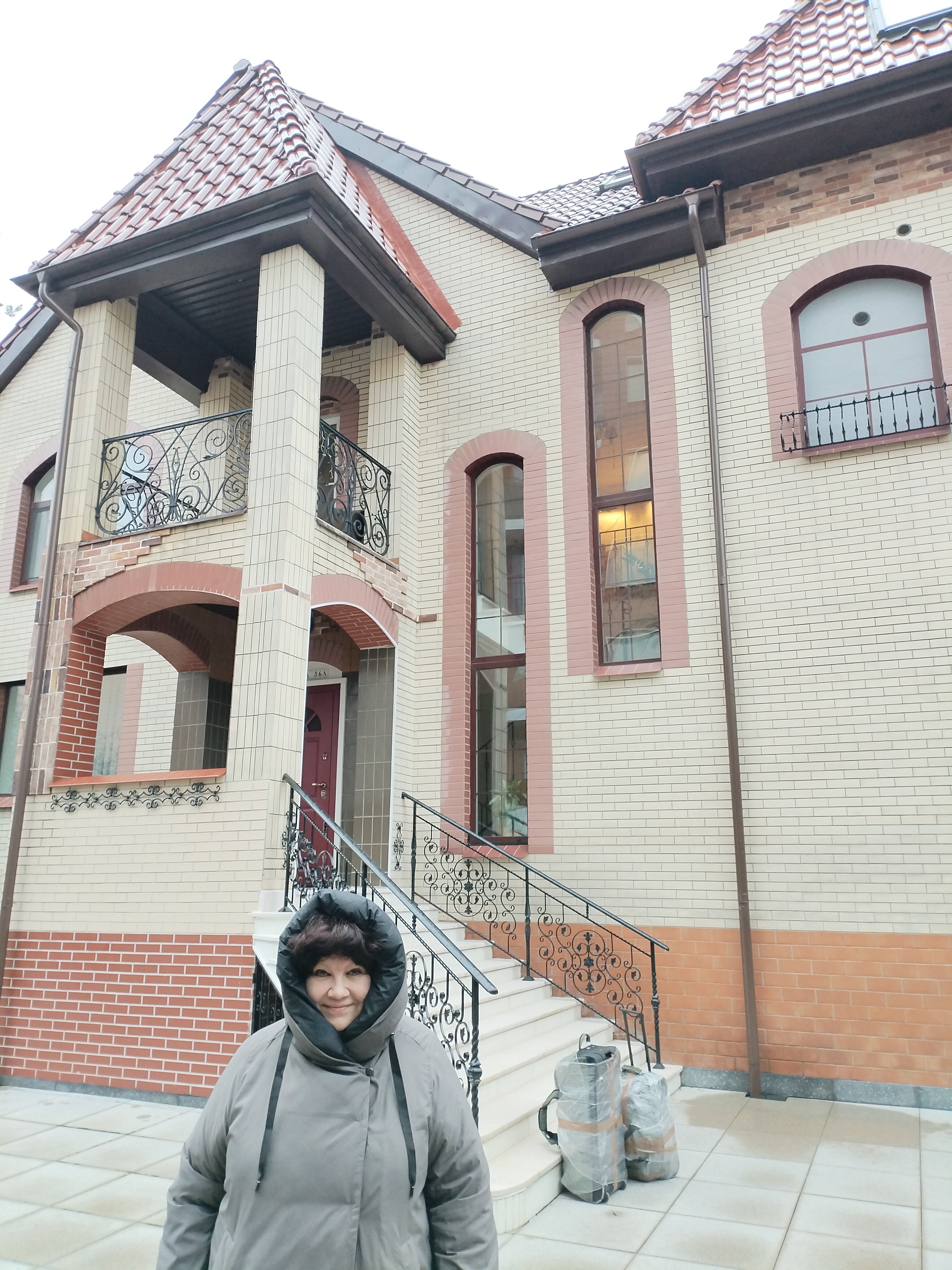 Фото Вилла Надежда