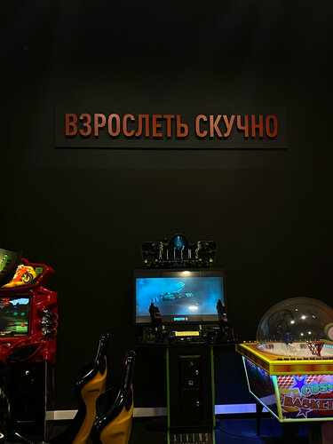 Кинотеатр КАРО 9 Vegas Каширский, Москва и Московская область, фото