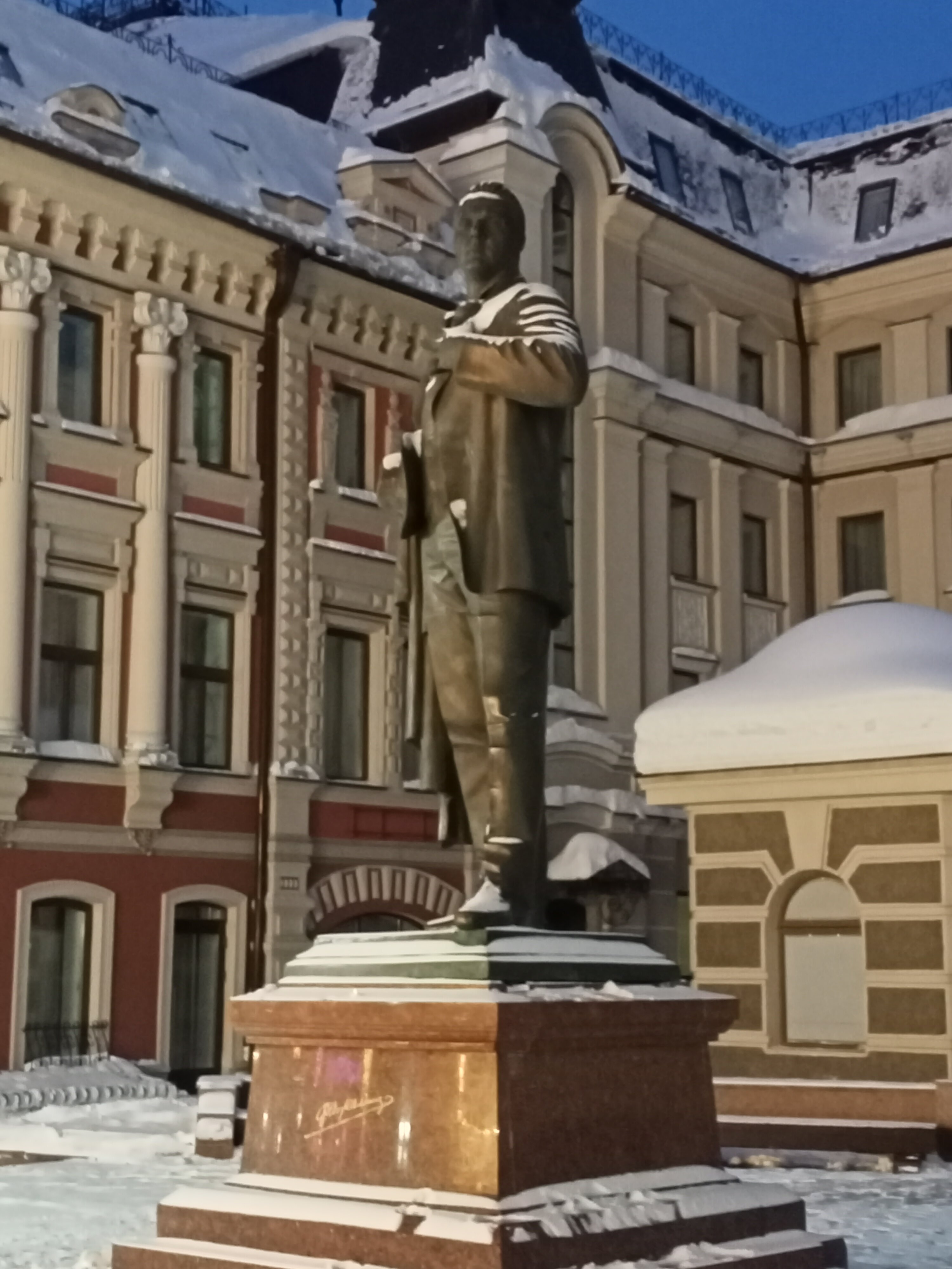 Фото Шаляпин Палас Отель