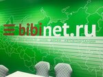 Bibinet (Октябрьская ул., 12, Красноярск), информационный интернет-сайт в Красноярске