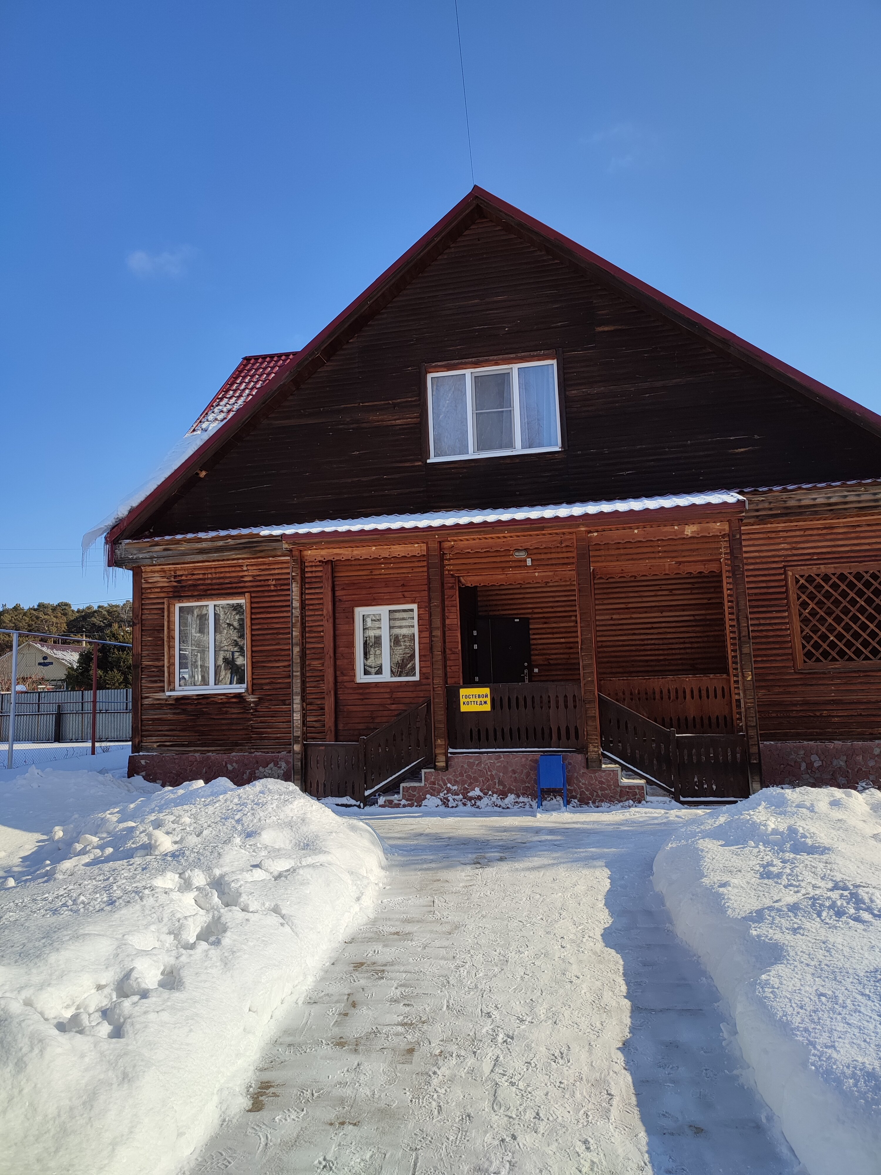 Фото отеля 5