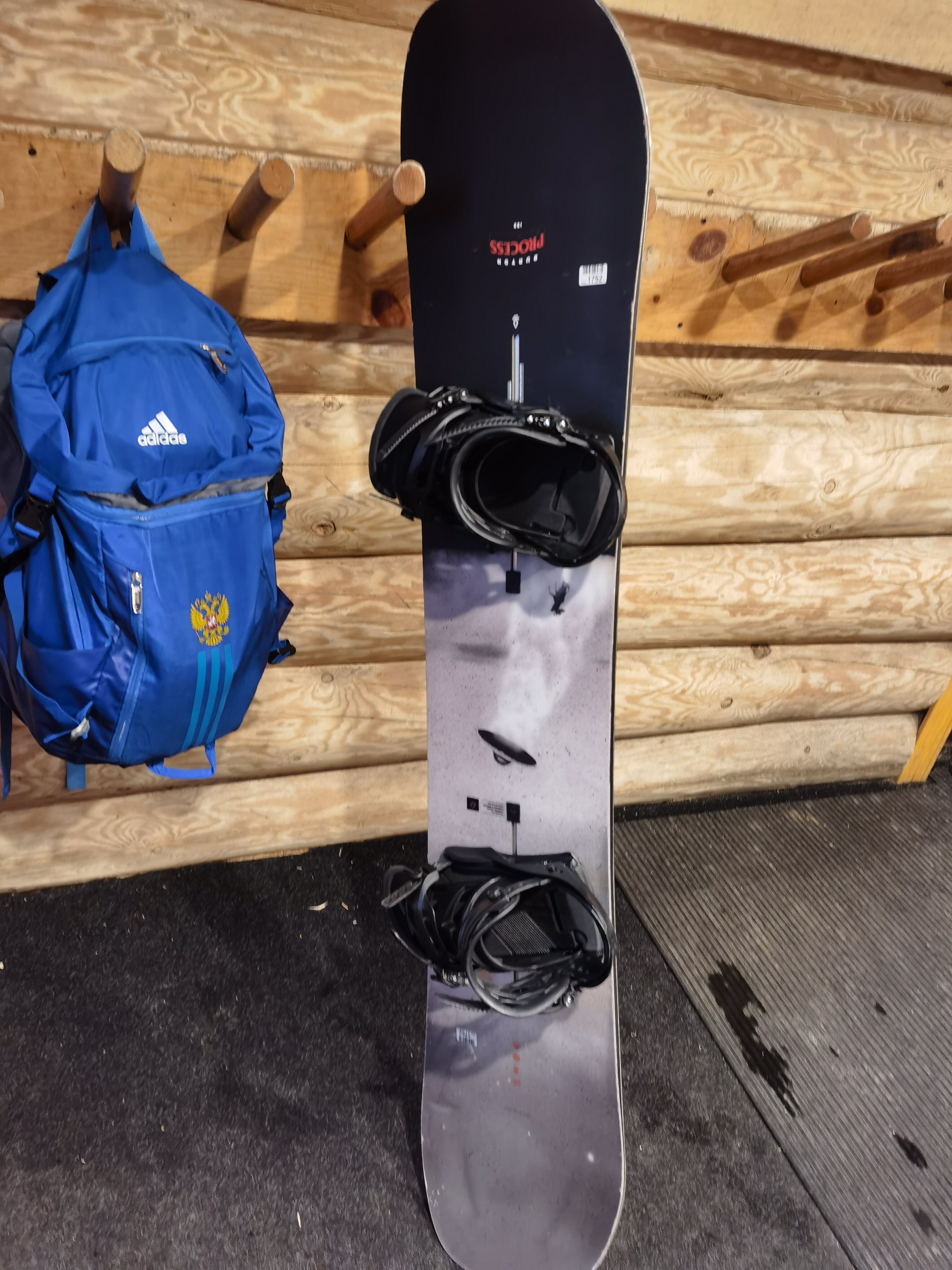 Фото Норд Стар