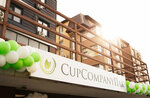 CupCompanyПак (selo Myskhako, Shosseynaya ulitsa, 39), packing materials