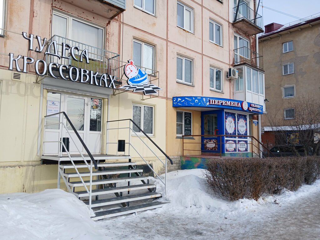 Tobacco and smoking accessories shop Магазин табака и курительных принадлежностей, Omsk, photo