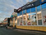 Eyekraft (Lenina Avenue, 37) ، متجر أدوات بصرية