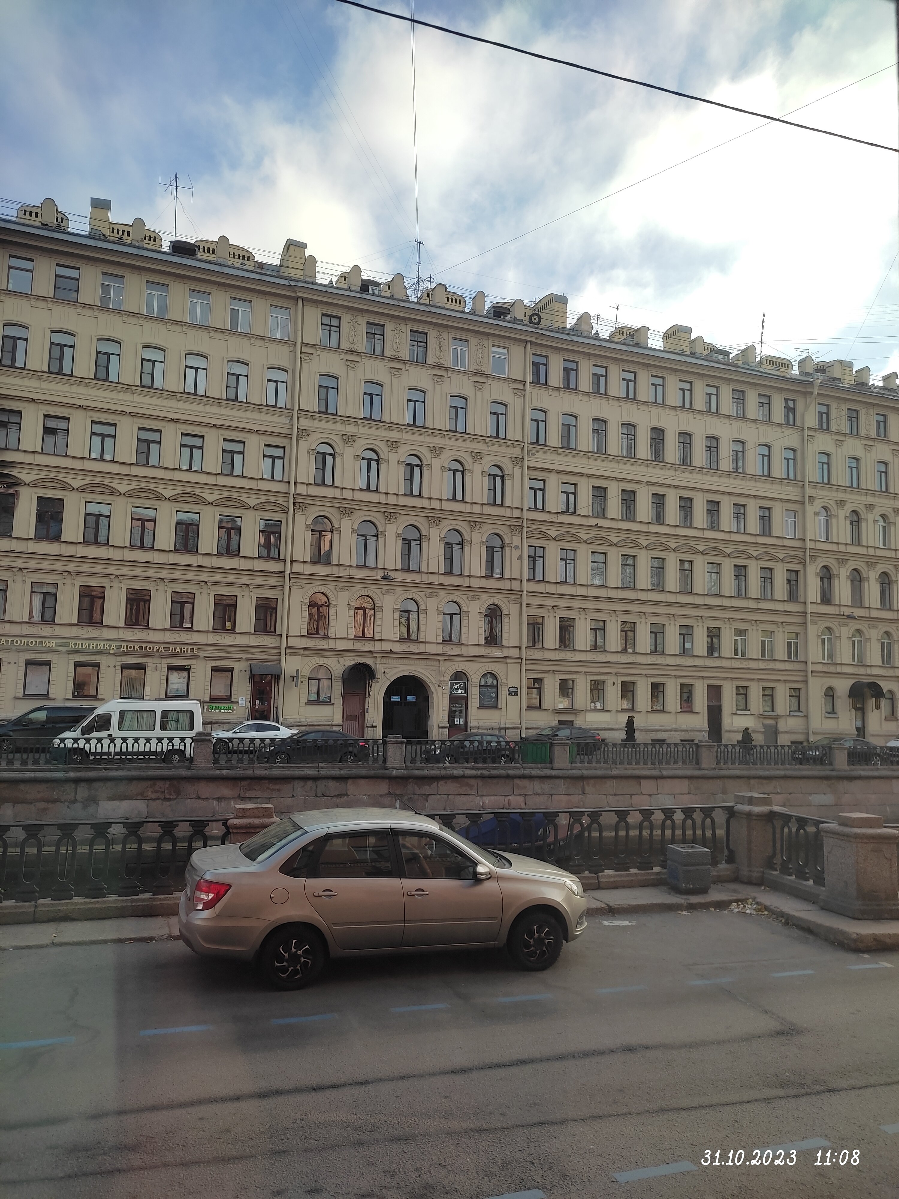 Фото Дом Достоевского