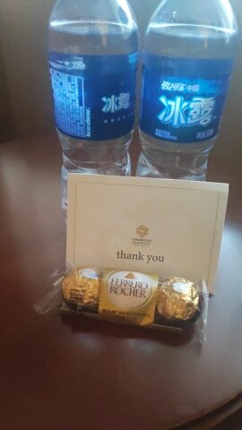 Фото Sunworld Hotel Beijing