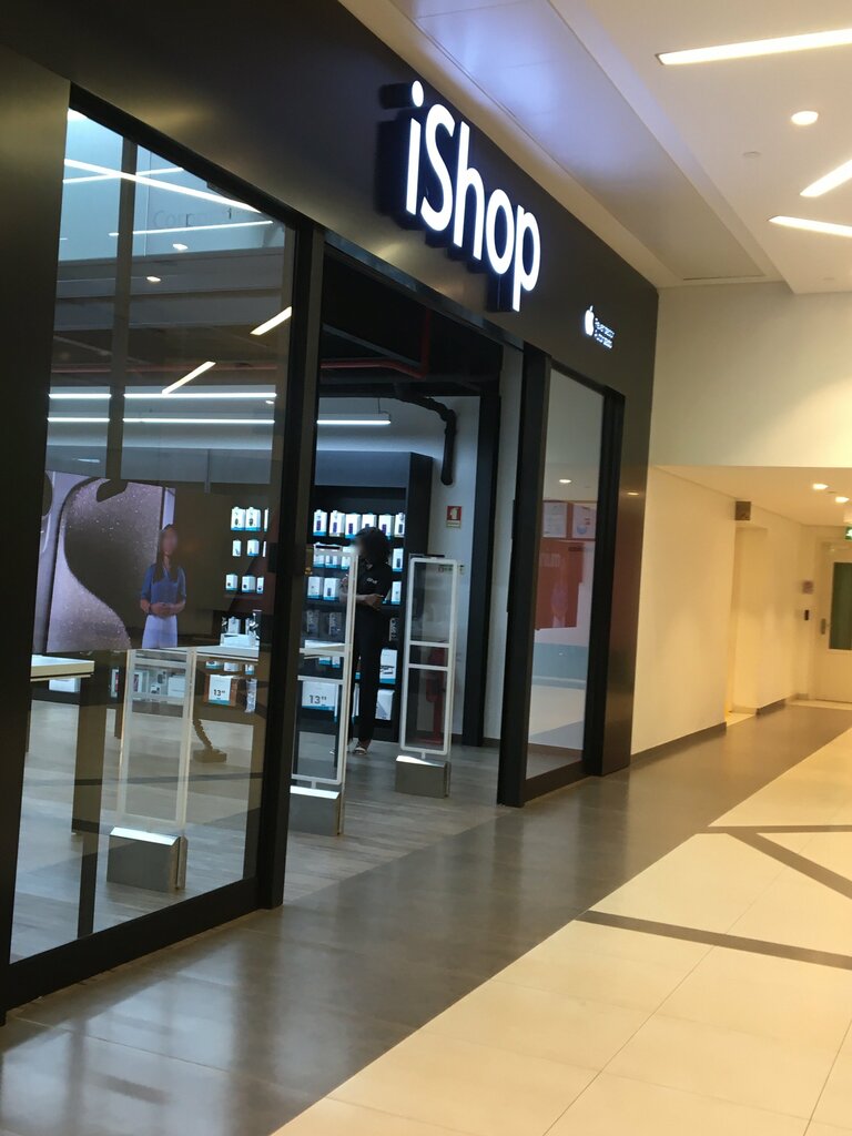 Items for mobile phones Ishop, Loanda, photo