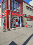 Кубик (Tunnelniy Drive, 9А), shopping mall