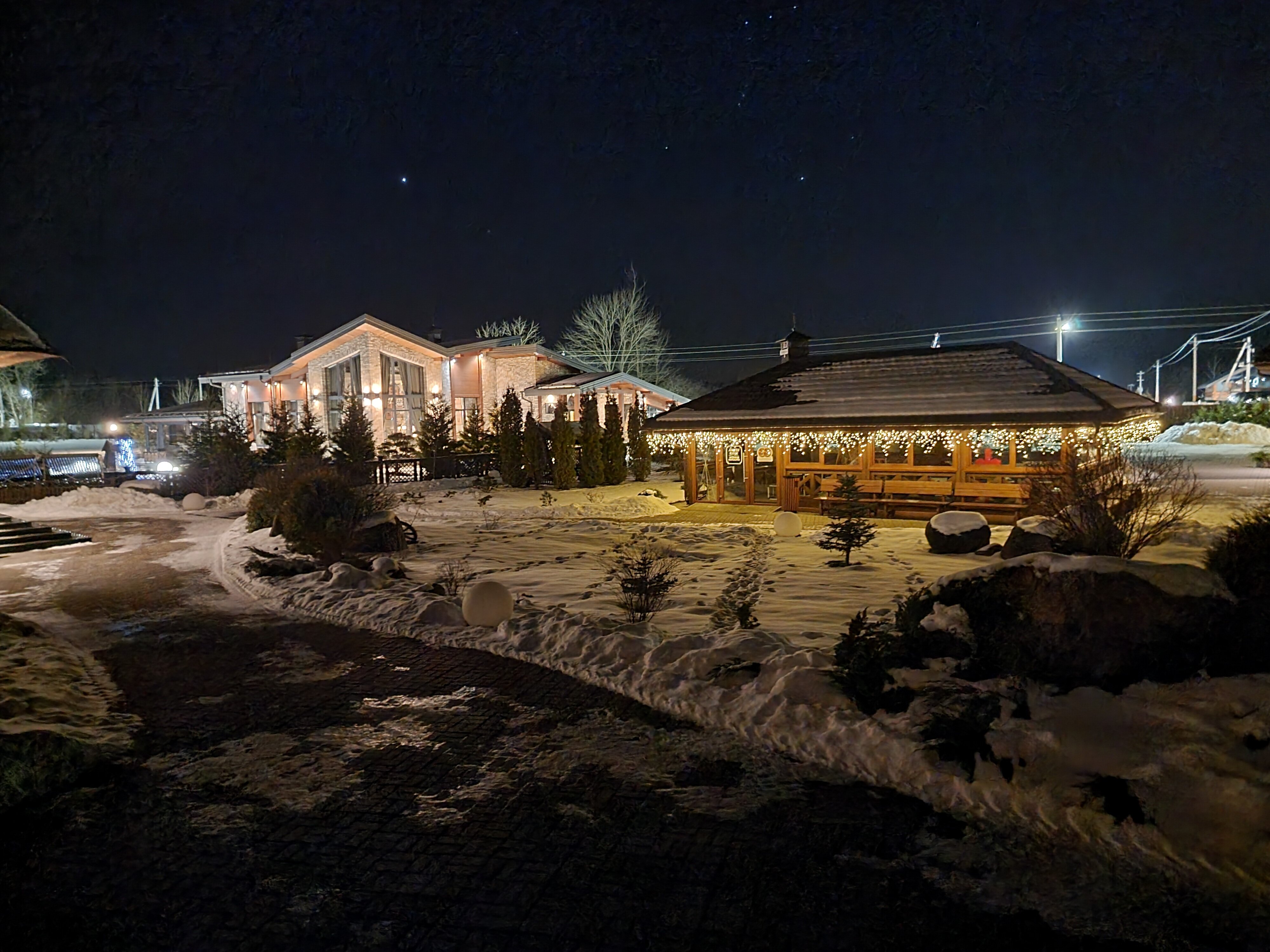 Фото Три медведя