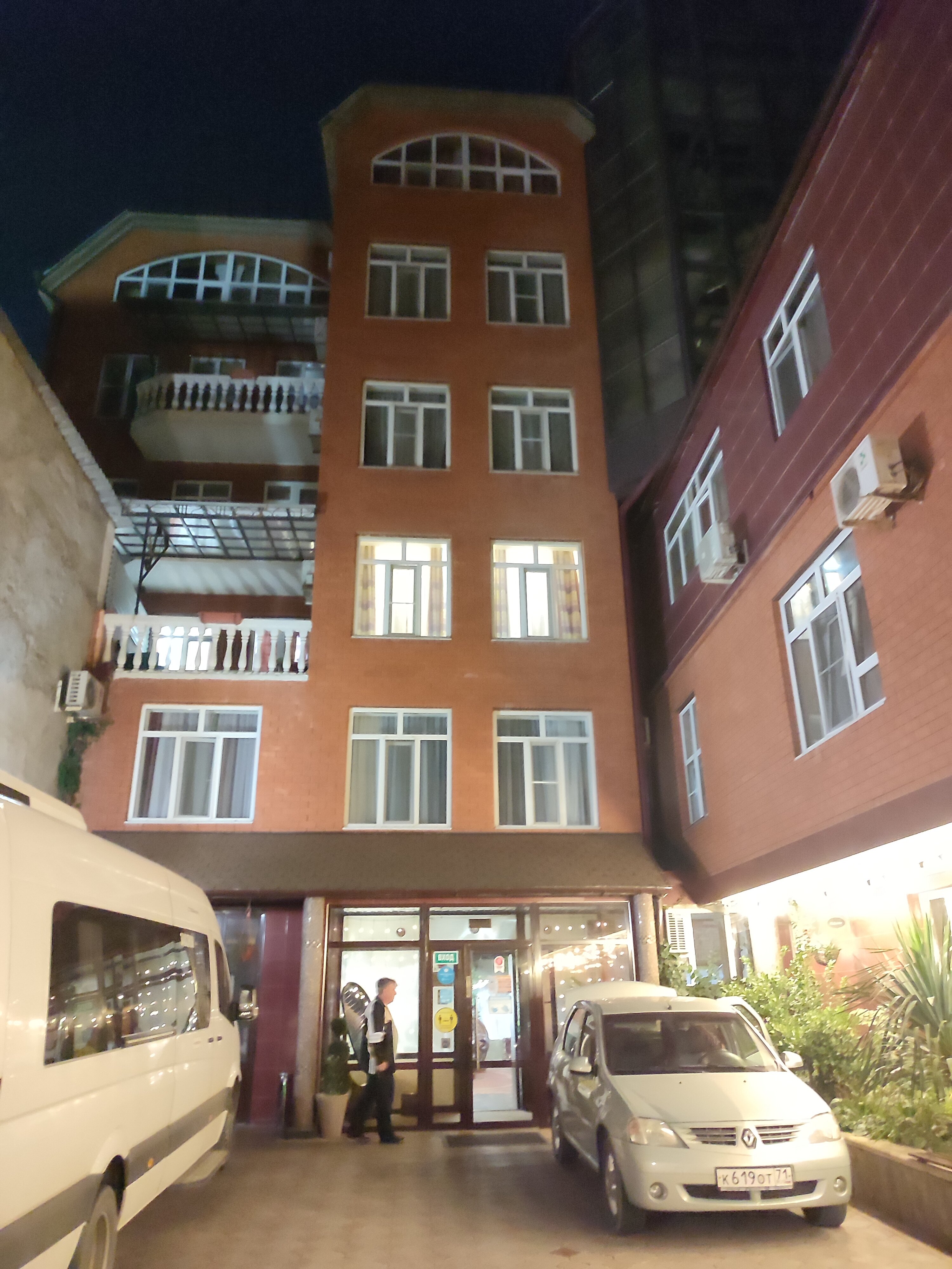 Фото Hotel Central