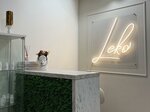 Leko (Zubovskiy Boulevard, 35с1), hair removal