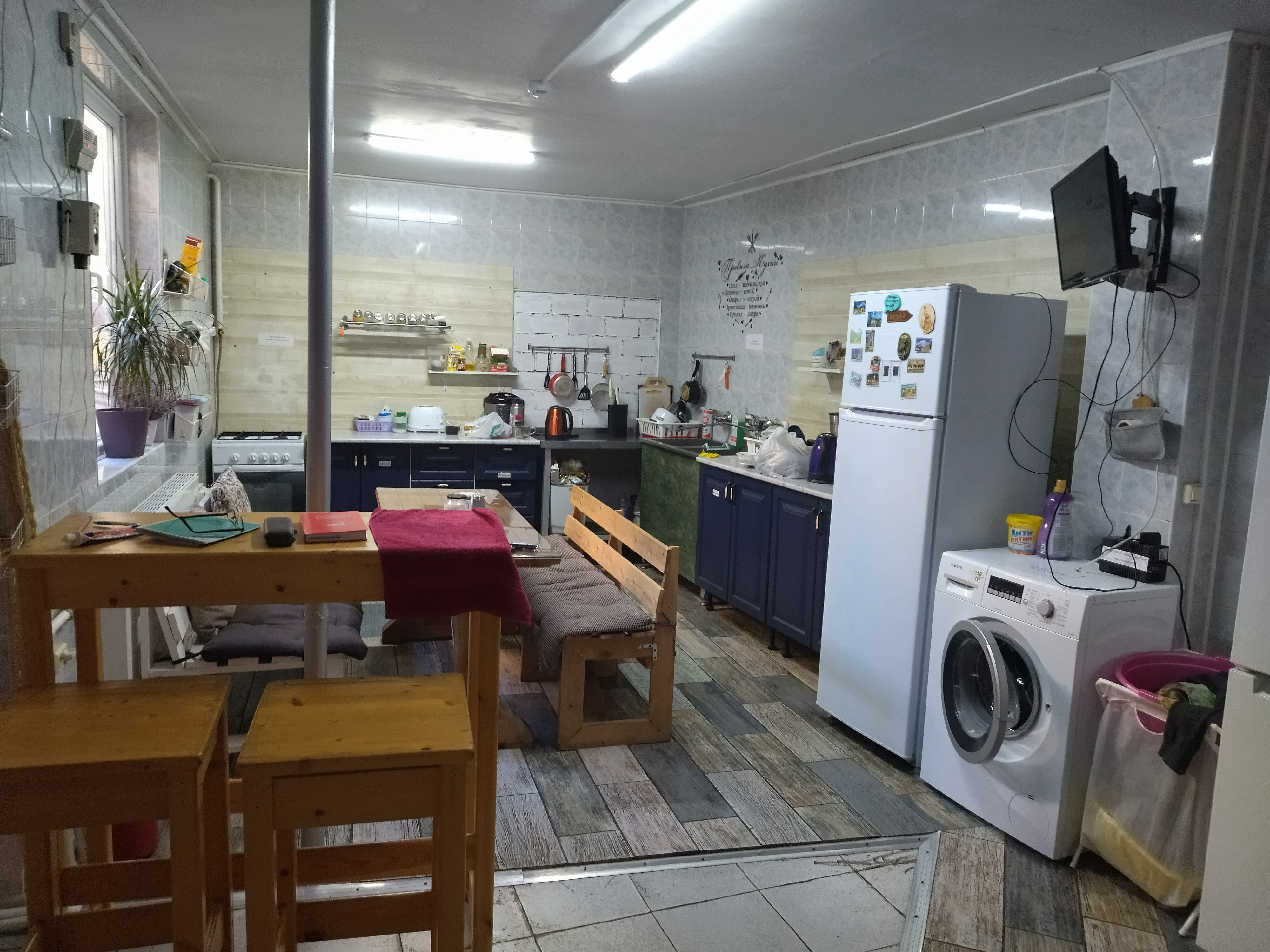 Фото ГородЪ