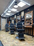 Sartarosh (mikrorayon Pronina, 2), barber shop