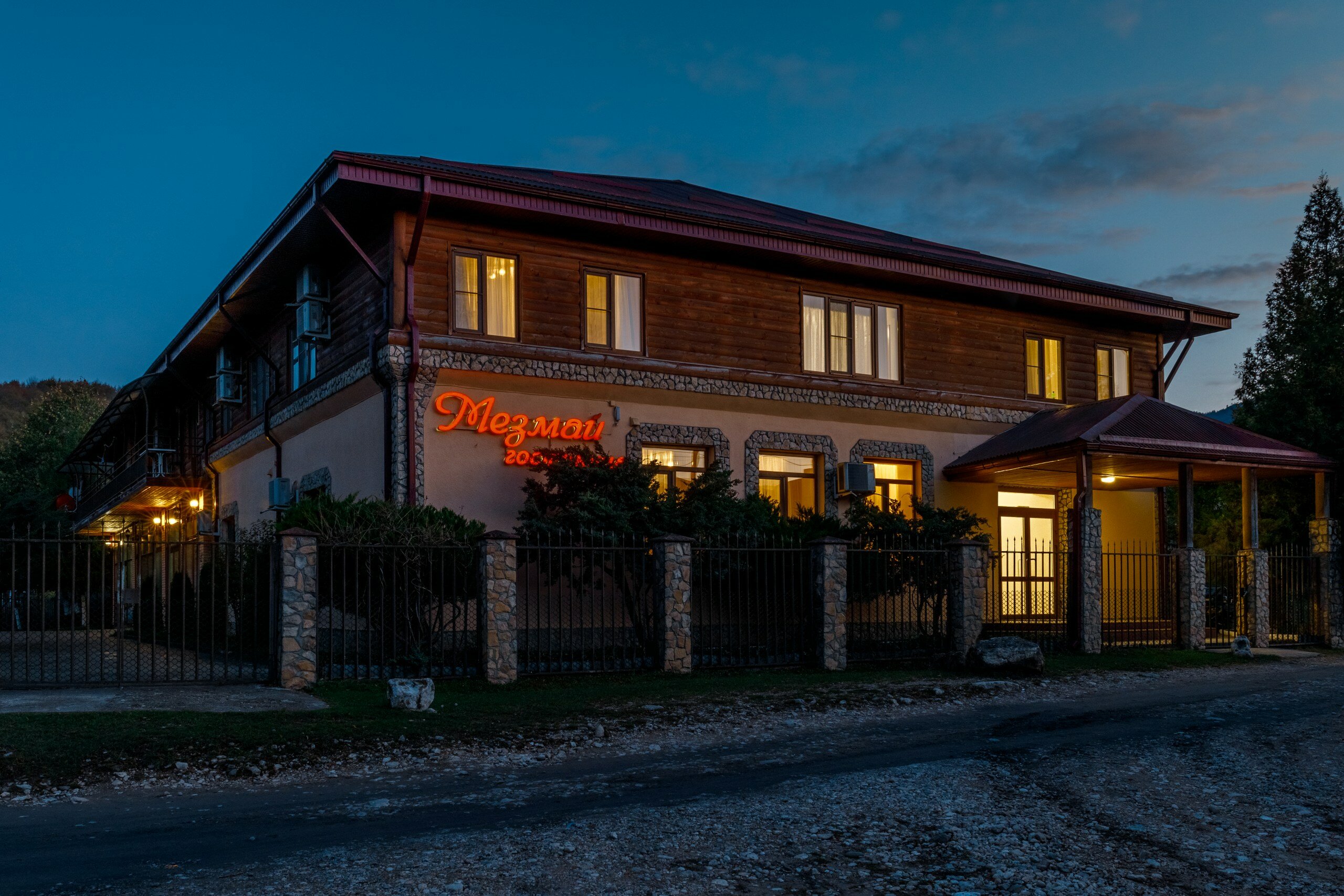 Фото отеля 2