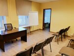 Tsentr razvitiya Otkrytaya realnost (Moscow, Volkov Lane, 4), organization of conferences and seminars