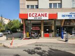 Efe Anıl Eczanesi (Eskişehir, Tepebasi District, Uluonder Neighborhood, Fevzi Cakmak Street, 2), pharmacy