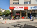 Efe Anil Pharmacy (Eskişehir, Tepebasi District, Uluonder Neighborhood, Fevzi Cakmak Street, 2), farmacia