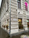 Ювелир (Sobinova Street, 32/8), taller de joyería