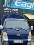 Пасечник (ulitsa Novikova, 20/5), servicio de coches, centro de reparación de automóviles