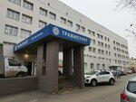 Городская клиническая больница № 1, травмпункт (Vorovskogo Street, 16), injury care center