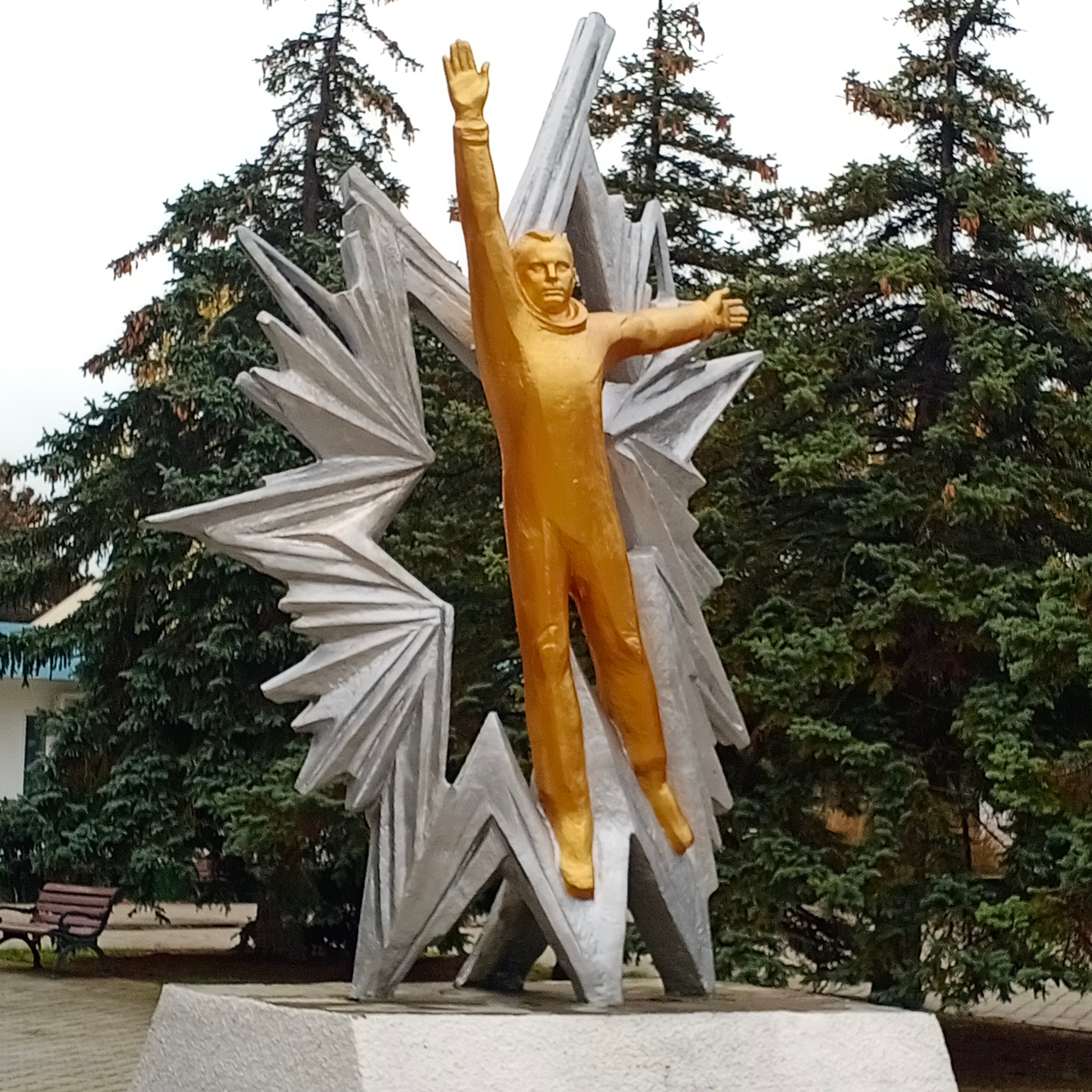 Фото Гагарин