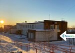 Телесеть (Khibinogorskaya ulitsa, 35) ، شركة بث