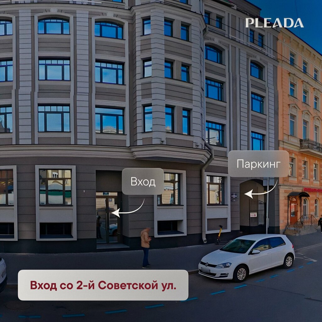 Apartments in new buildings Pleada, Saint Petersburg, photo