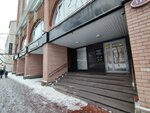 Европа (Goncharova Street, 31/1), clothing store